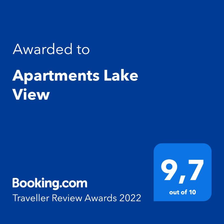 Apartments Lake View Вирпазар Экстерьер фото